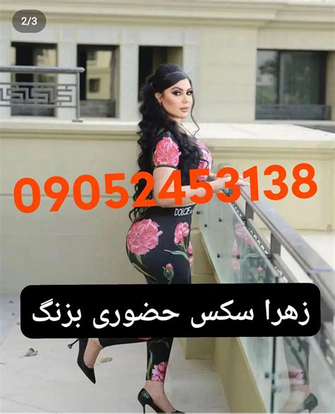 سکس گروپ|سکس گروهی ایرانی Porn Videos & Sex Movies 